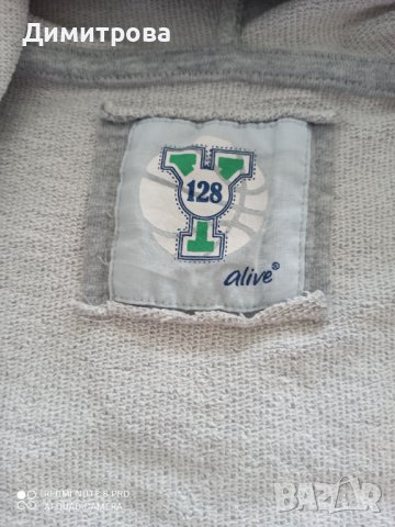 Детско елече , снимка 3 - Детски якета и елеци - 41100278