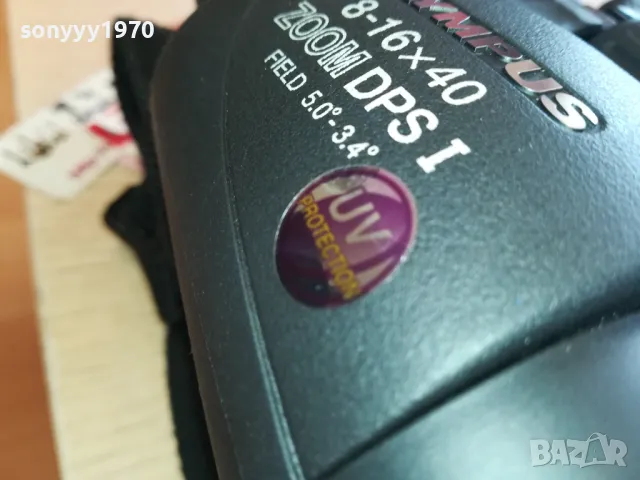 sold out-OLYMPUS-ОРИГИНАЛЕН БИНОКЪЛ ОТ ШВЕЦИЯ С ХОЛОГРАМЕН СТИКЕР 1102251544, снимка 16 - Екипировка - 49084750