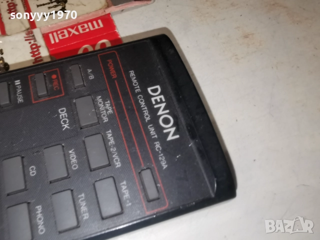DENON RC-129A AUDIO REMOTE CONTROL-ВНОС SWISS 1412251913, снимка 13 - Ресийвъри, усилватели, смесителни пултове - 52793476