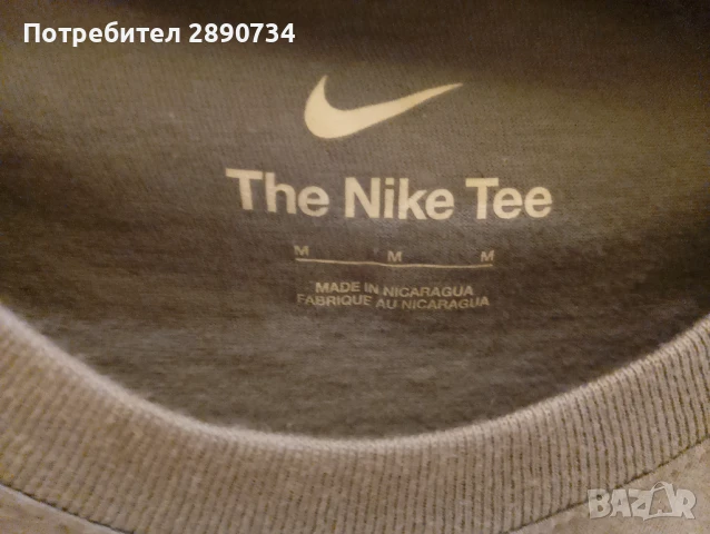 Съвсем нова мъжка тениска NIKE , снимка 3 - Тениски - 51394726