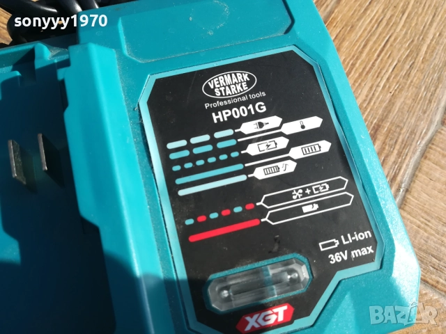 зарядно за ФЛЕКС ИЛИ РЕЗАЧКА 2310251300, снимка 4 - Винтоверти - 52153816