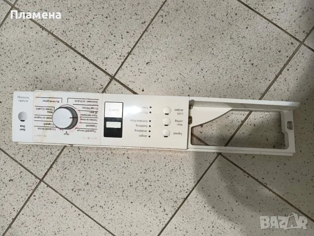 Електронен управляващ модул