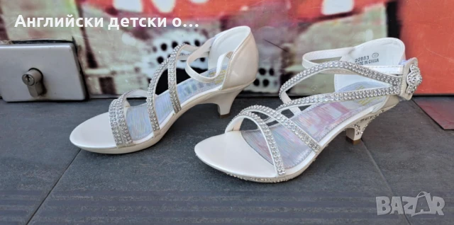 Английски детски сандали