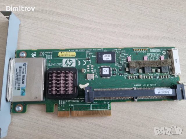HP P411 Controller / HP 013236-001