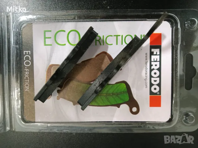 Накладки FERODO FDB2142EF Eco Friction за Piaggio/Vespa/Aprilia/Gilera/Derbi, снимка 4 - Части - 49925107