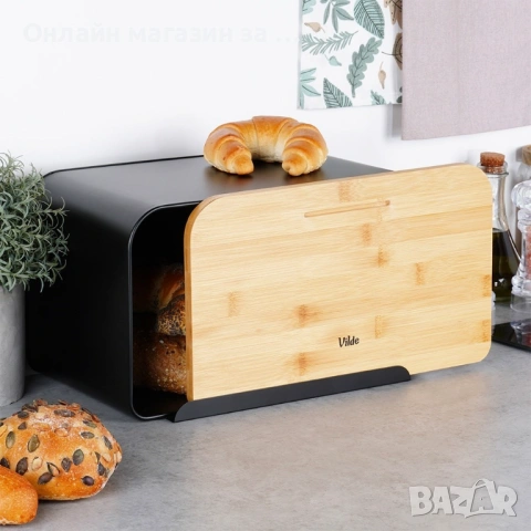 Кутия за хляб, изработена от метал, бамбукова дъска, модерен дизайн, 35x22x20,5см, черна 259613, снимка 7 - Кутии за храна - 53231133