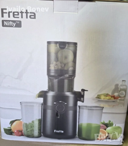 Fretta Nifty™ – висококачествен бавен сокоизстисквач