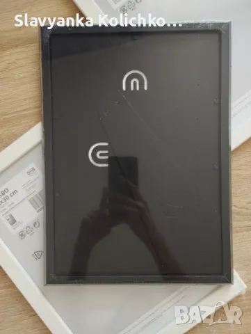 Рамки IKEA - Fiskbo 21x30см, снимка 3 - Други - 50421160