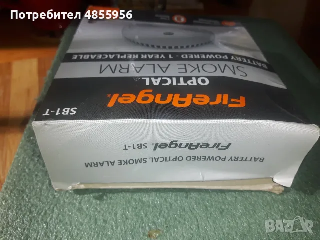 противо пожарна Аларма -FireAngel Optical/Smoke Alarm/Battery powered/ SB1-T  FireAngel Optical/Smok, снимка 2 - Други стоки за дома - 56224045
