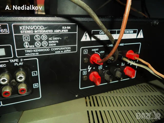 Kenwood KA- 94 stereo amplifier, снимка 5 - Ресийвъри, усилватели, смесителни пултове - 56136967