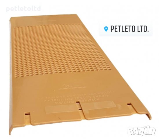 Прашецоуловител вътрешен 515 мм Х 190 мм, снимка 5 - За пчели - 34437862