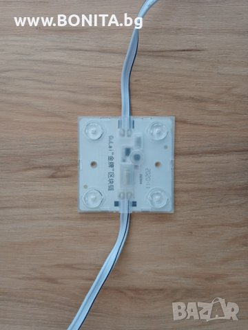 LED модули 220 V / ЛЕД модули на 220 волта (4x0,6W) с ГАРАНЦИЯ 2 год. от www.materializareklama.com, снимка 12 - Друга електроника - 40669029