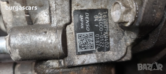 ГНП 16700-AW402 / 294000-0122 Nissan X-Trail 2.2DCI-136к.с. T30, снимка 2 - Части - 53621193