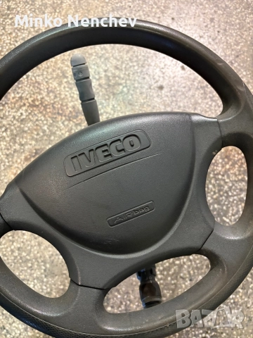 Волан,кормилен прът,ключове Ивеко 2009, снимка 5 - Части - 52411890