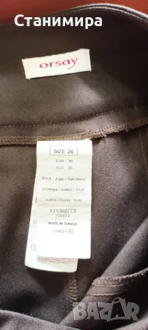 дамски поли - 3 бр., снимка 10 - Поли - 20546452