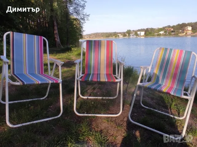 Стол сгъваем за къмпинг 