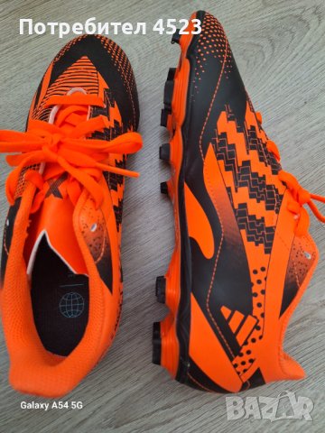 Футболни обувки X Speedportal Messi.4 Flexible Ground Boots, снимка 9 - Футбол - 42560463