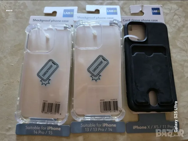 Продавам Case iPhone 11pro, 13pro, 14pro