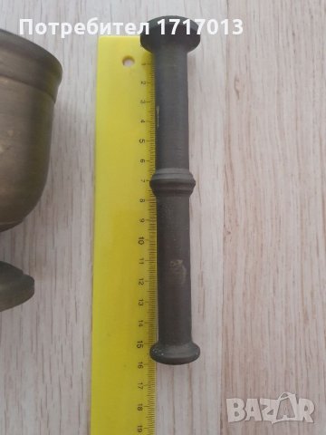 Хаванче и чукало / Чуканче / Хаван, снимка 8 - Аксесоари за кухня - 34404735