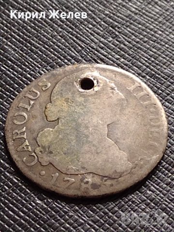 СРЕБЪРНА МОНЕТА 2 реала 1785г. Карлос четвърти Мадрид Испания УНИКАТ 13785