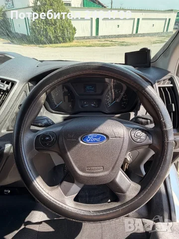Ford Transit 2014, снимка 8 - Бусове и автобуси - 55967235