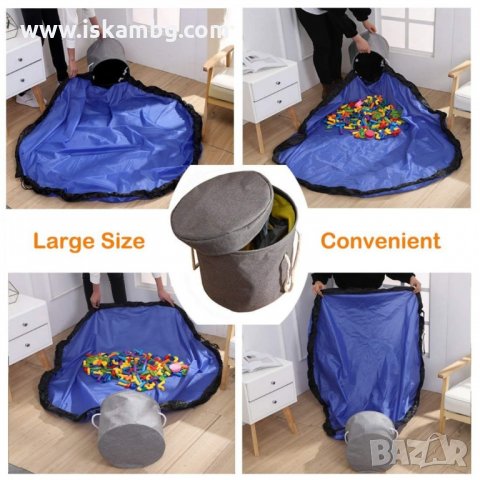2 в 1 Кошица за играчки с постелка за игра - код 3255, снимка 8 - Други - 34510649