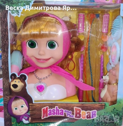 Кукла за прически „Маша и мечокът“ – Торс с дълга коса и аксесоари за оформяне, снимка 7 - Кукли - 52975555