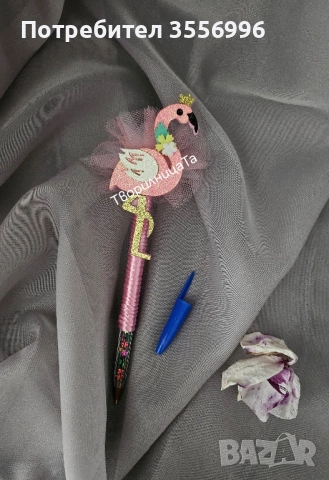 Химикали за принцеси /забавни химикали