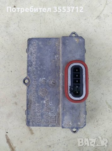 Баласт ксенон модул***BMW E60 5DV 008 290, снимка 2 - Части - 41786959