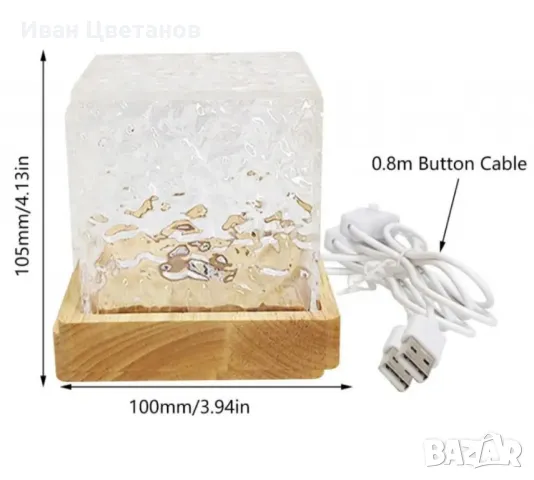 Елегантна кристална квадратна лампа с променящи се цветове, снимка 2 - Настолни лампи - 47749428