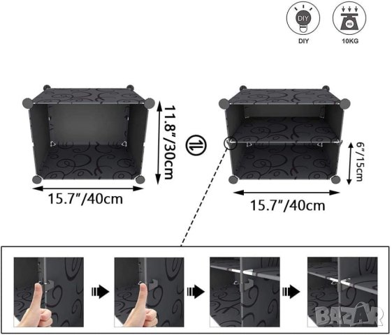 Комбиниран шкаф за съхранение / шкаф за обувки / органайзер X001VKNB3R, снимка 4 - Шкафове - 41039594