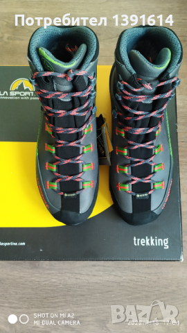 La Sportiva Trango Trk Leather Wmn Gtx Carbon/Kale, снимка 5 - Други - 36151832