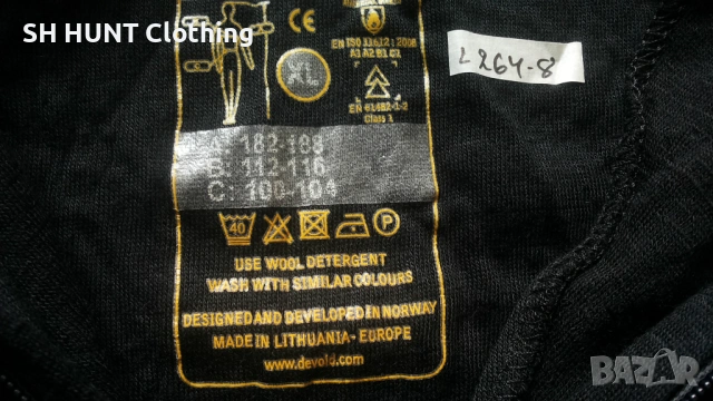 DEVOLD SPIRIT ZIP NECK 50% MERINO WOOL размер XL термо блуза 50 % Мерино Вълна - 2212, снимка 11 - Екипировка - 53612136