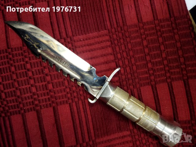 Нож изработка във Военните ни заводи, модел РАМБО - Сафари - Пума, снимка 3 - Ножове - 40981477