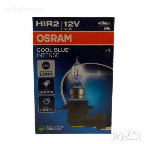 Автомобилни крушки OSRAM COOL BLUE INTENSE +100% HIR2(9012), снимка 2 - Части - 56175774