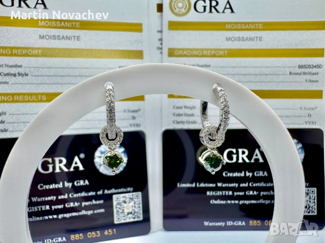 Сребърни обеци с мойсанит (Диамант) 0.5 карата, снимка 3 - Обеци - 53725579