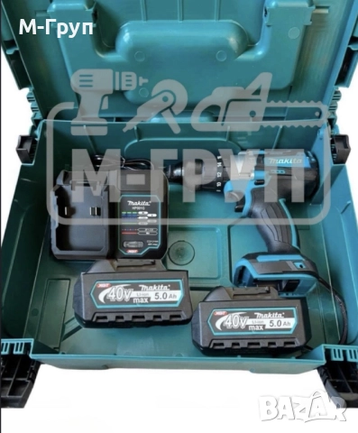 Акумулаторен Ударен Винтоверт Макита Железен парктроник 40V 5Ah, снимка 2 - Други машини и части - 51743829
