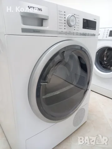 Кондензационна сушилня Siemens iQ700 A+++