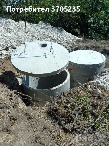 Услуги с комбиниран багер; мини багер; трактор с фреза и плуг 