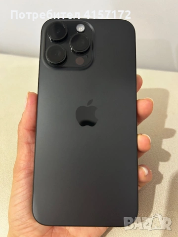 iPhone 15 Pro Max 512GB