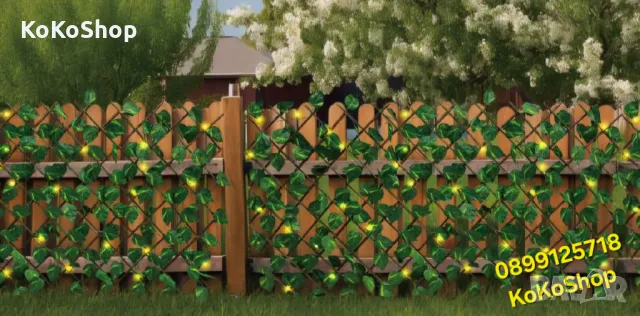 Пергола с листа и соларни LED светлини-170х90/сгъваема пергола/градинска пергола