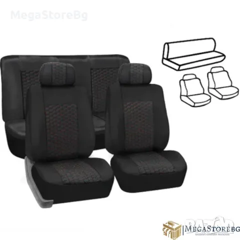 Тапицерия БРАУЗ универсална, снимка 3 - Аксесоари и консумативи - 49026831