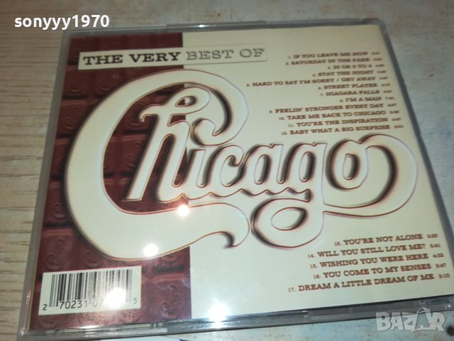 SOLD OUT-CHICAGO CD 1210231637, снимка 8 - CD дискове - 42538002