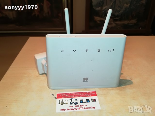 4G HUAWEI 4G ROUTER-бял с бели антени 2708211836