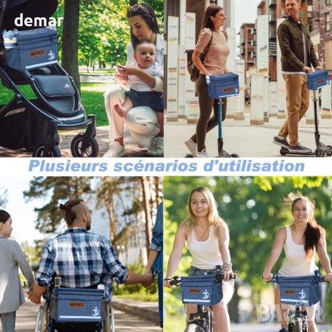 Чанта за кормило на велосипед, 5-литрова изолирана чанта, чанта за обяд, хладилна чанта, снимка 8 - Аксесоари за велосипеди - 52097289