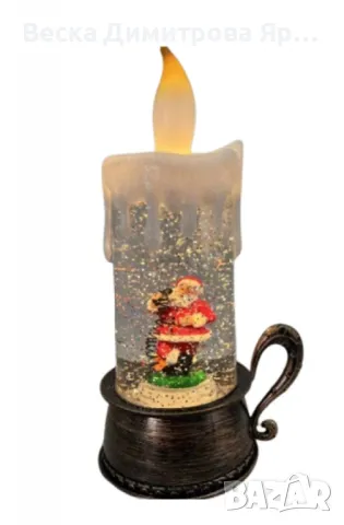 Магическа коледна свещ - декорация