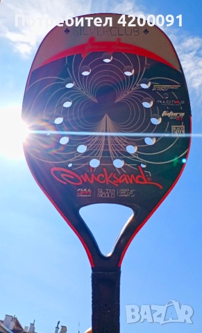 Ракети / Хилки за плажен тенис Quicksand Silver Club