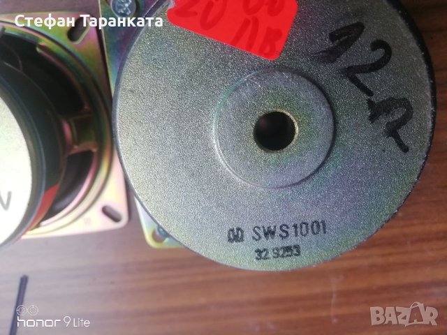 Средночестотни Говорители , снимка 3 - Тонколони - 41622916