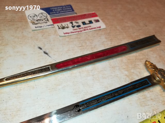 нож с кания от франция 0211211931, снимка 8 - Антикварни и старинни предмети - 34673650