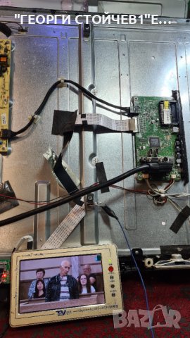 T50FV275DLBP  СЪС СЧУПЕНА МАТРИЦА, снимка 7 - Части и Платки - 38895662